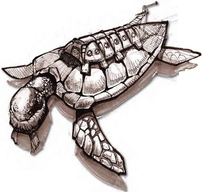 Giantturtle