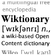 Wiktionary-logo-51px