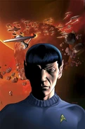 Vulcans Beroy