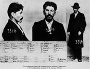 StalinMugshot