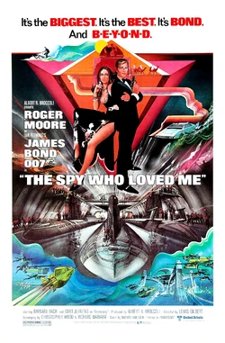 007TSWLMposter.jpg
