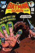 Batman 231