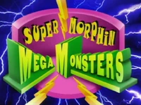 Supermorphinmegamonsters.jpg
