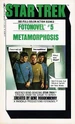 Star Trek Fotonovel 05
