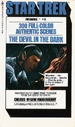Star Trek Fotonovel 09