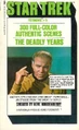 Star Trek Fotonovel 11.jpg