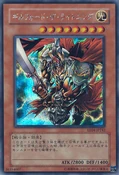 GilfordtheLightning-EE04-JP-ScR