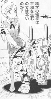 TGGSteeljaw