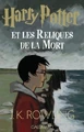 Couverture HP7 fr.jpg