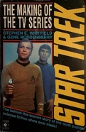 Making of Star Trek c