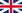 Union flag 1606 (Kings Colors)