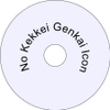 Kekkei Genkai-Noicon