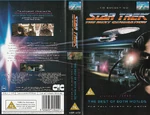 Best of Both Worlds TV Movie cover