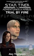 STTAA 01 TrialByFire