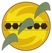 TrandoshanLogo