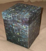 Borg Box exterior