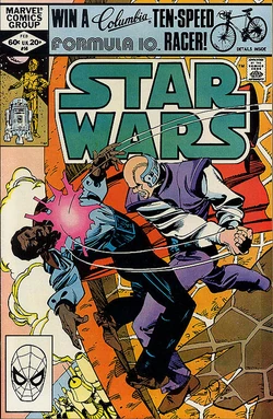 Mswc56cover