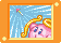 Cupid Icon