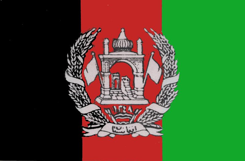 Afg Flag