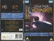 VOY 1.2 UK VHS cover