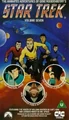 TAS vol 7 UK VHS cover.jpg