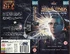 DS9 6.7 UK VHS cover.jpg