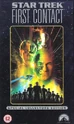 First Contact Collectors Edition cover.jpg