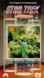 TOS vol 20 UK VHS cover