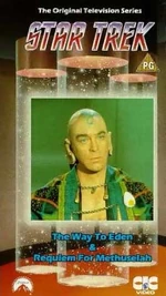 TOS vol 39 UK VHS cover