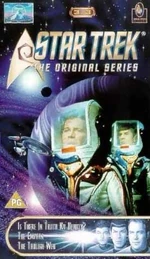 TOS 3.3 UK VHS cover