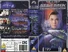 TNG 1.5 UK VHS cover.jpg