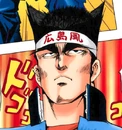 Goro