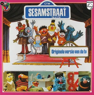 Sesam1