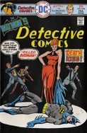 Detective Comics 456