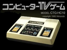 Ctvg