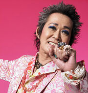 Kiyoshiro-Imawano-Universal