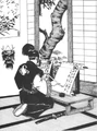 Bayushi Tangen.jpg