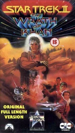 Cover of TWOK 1991 release.