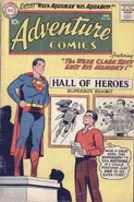 Adventure Comics Vol 1 268
