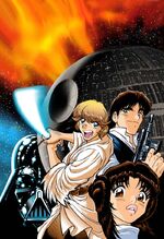 SWManga ANH1