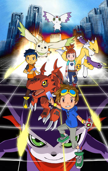 [Imagen: Digimontamers_poster.jpg]