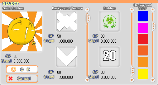 Emblem menu.gif