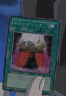 Ojamagic-JP-Anime-GX