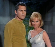 Pike and Vina
