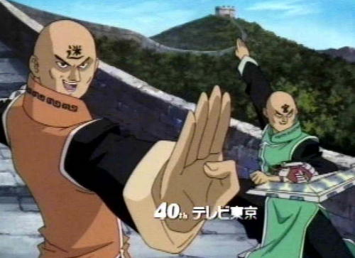 Meikyuu.jpg