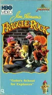 FR HBO VHS6