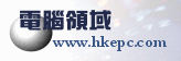 HKEPCLogobefore.png (5 KB)