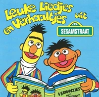 Leuke Liedjes en Verhaaltjes uit Sesamstraat