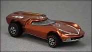 Turbofire