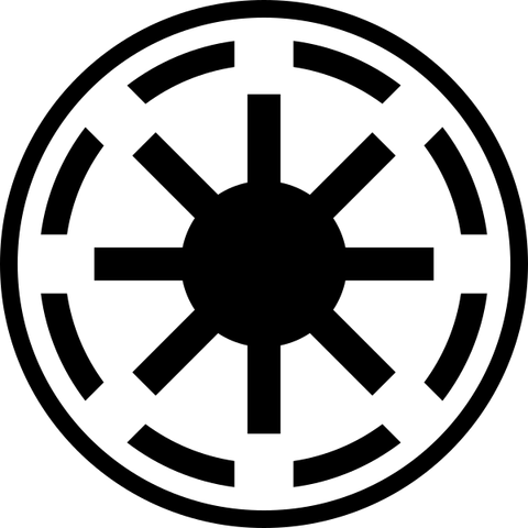 File:Republic Emblem.svg